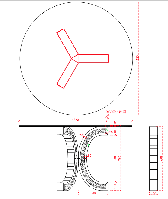 TABLE REPAS EN VERRE MIROIR PLATEAU VERRE TREMPE  COLLECTION ECLAT